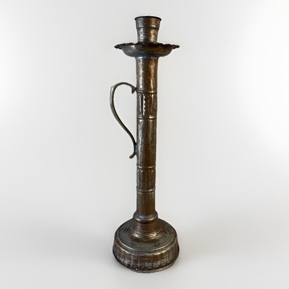 Antique Copper Candlestick With Handle 17” MCM HOME DECO Antebellum